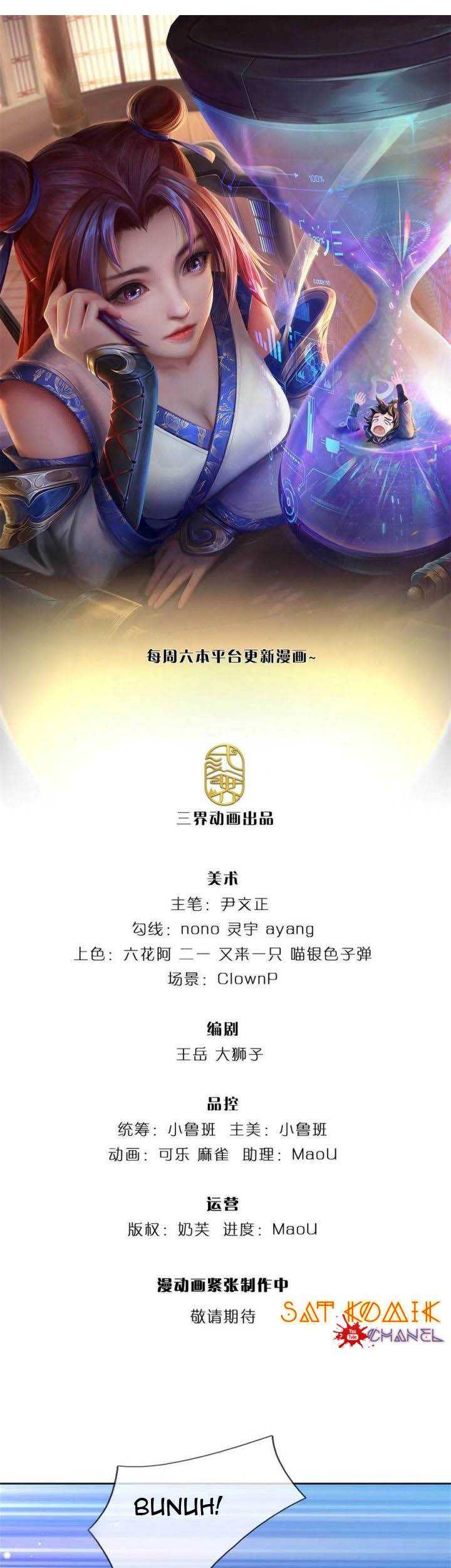 Baca Manhua The Way of Domination Chapter 93 Gambar 2