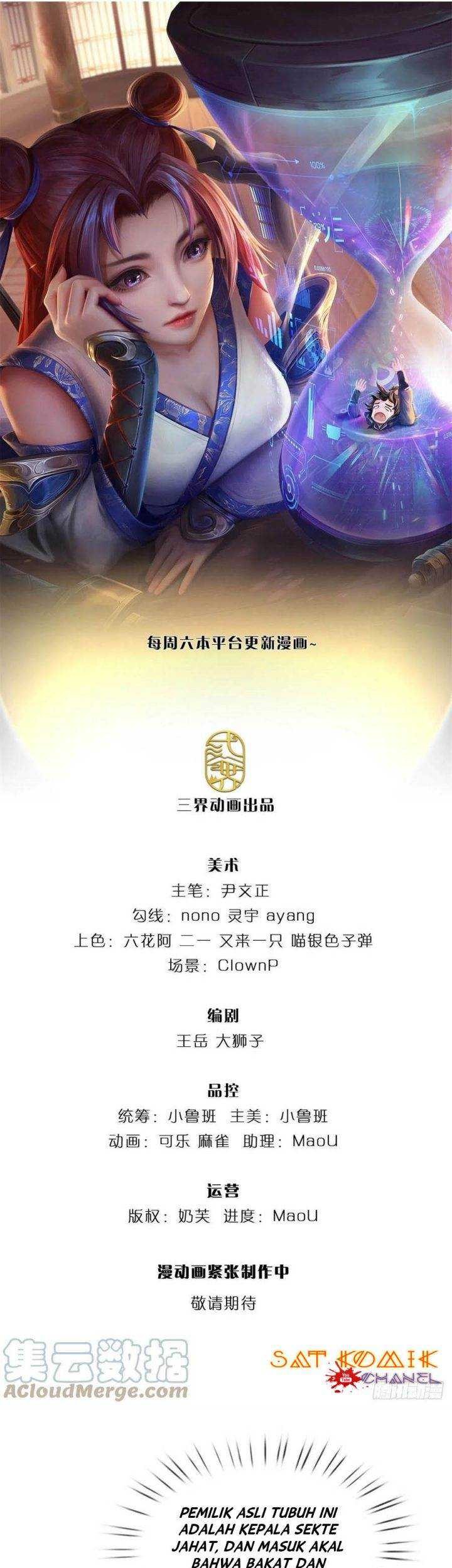 Baca Manhua The Way of Domination Chapter 91 Gambar 2