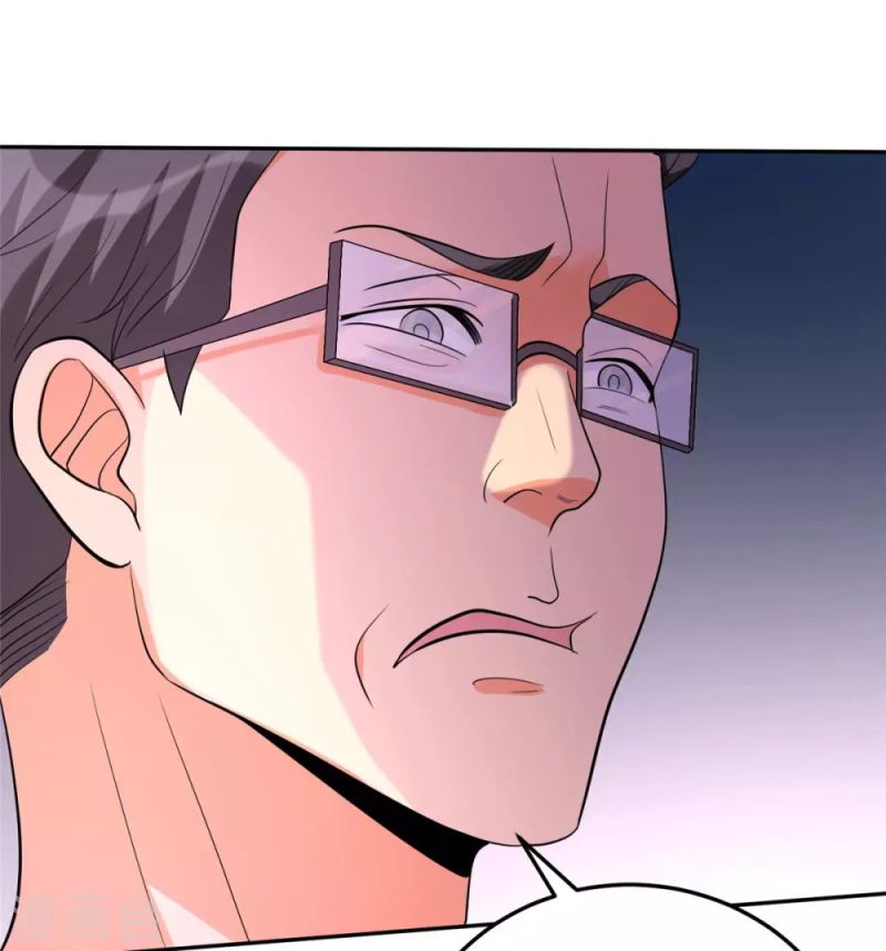 Emperor Son In Law Chapter 54 Gambar 10