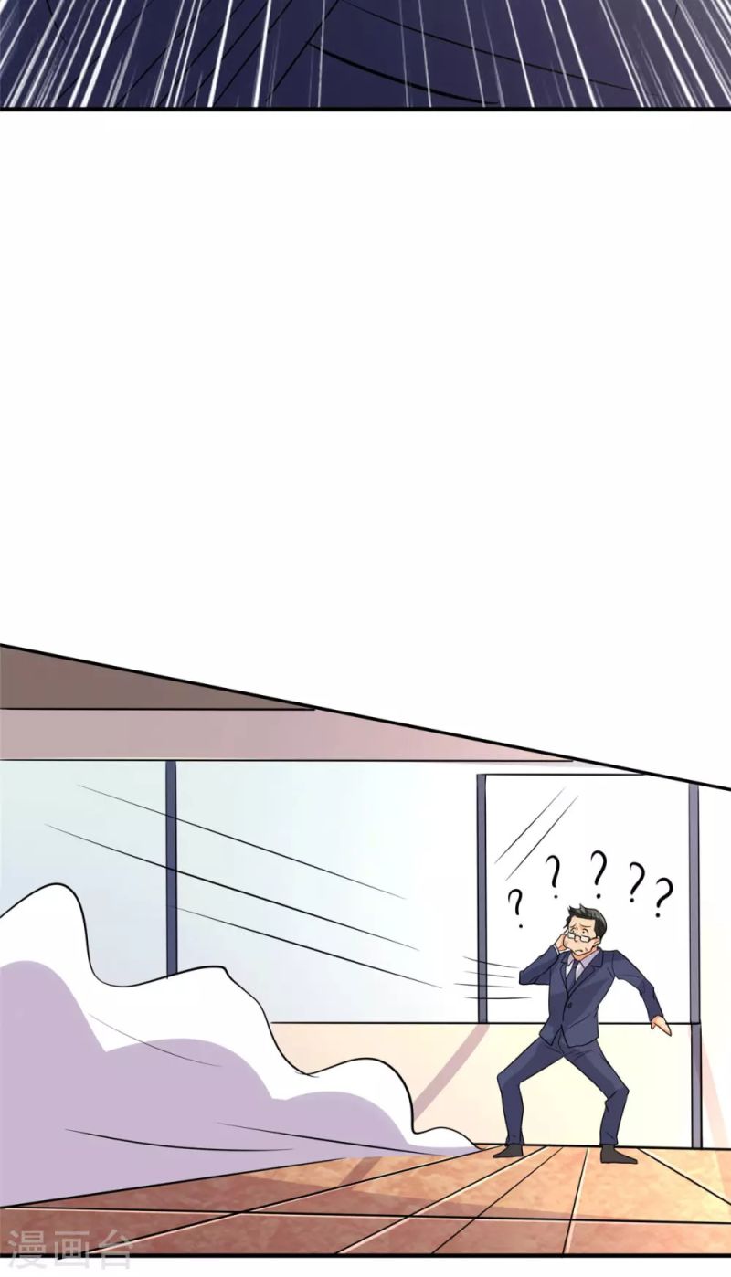 Emperor Son In Law Chapter 54 Gambar 29