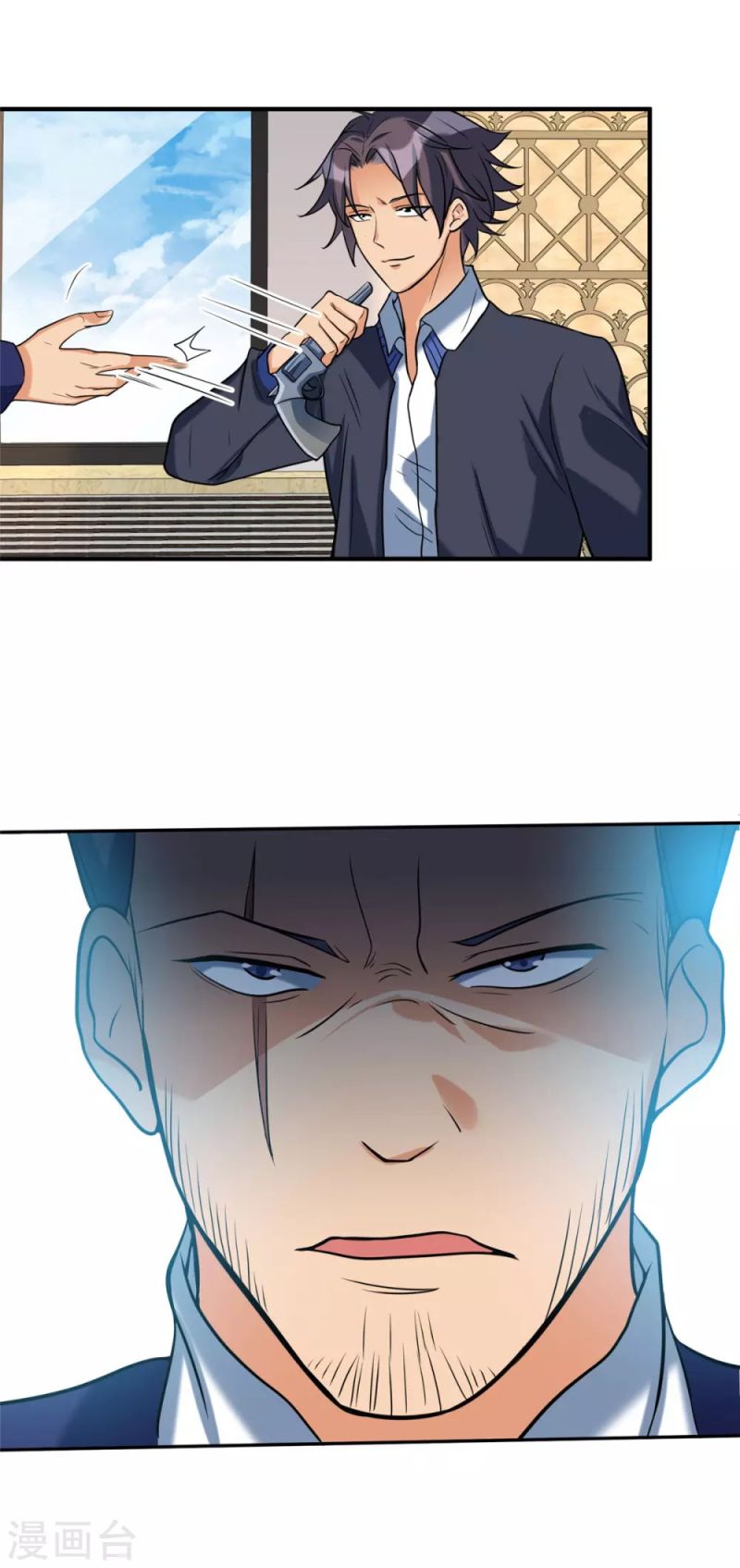 Emperor Son In Law Chapter 51 Gambar 3