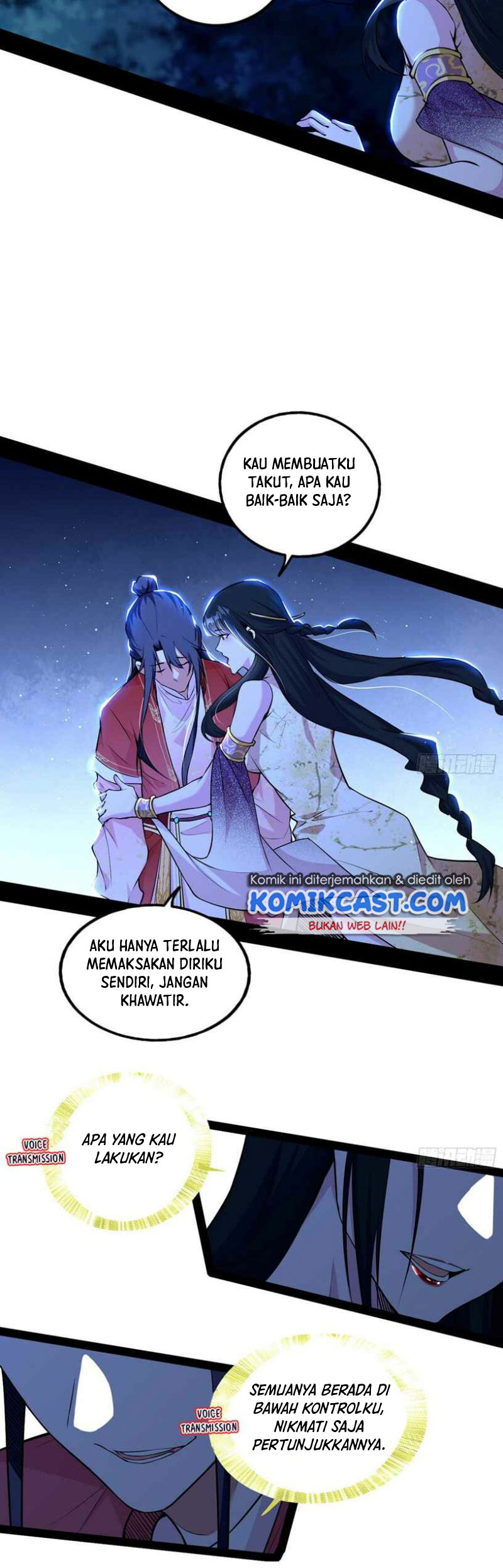 I’m An Evil God Chapter 230 Gambar 3