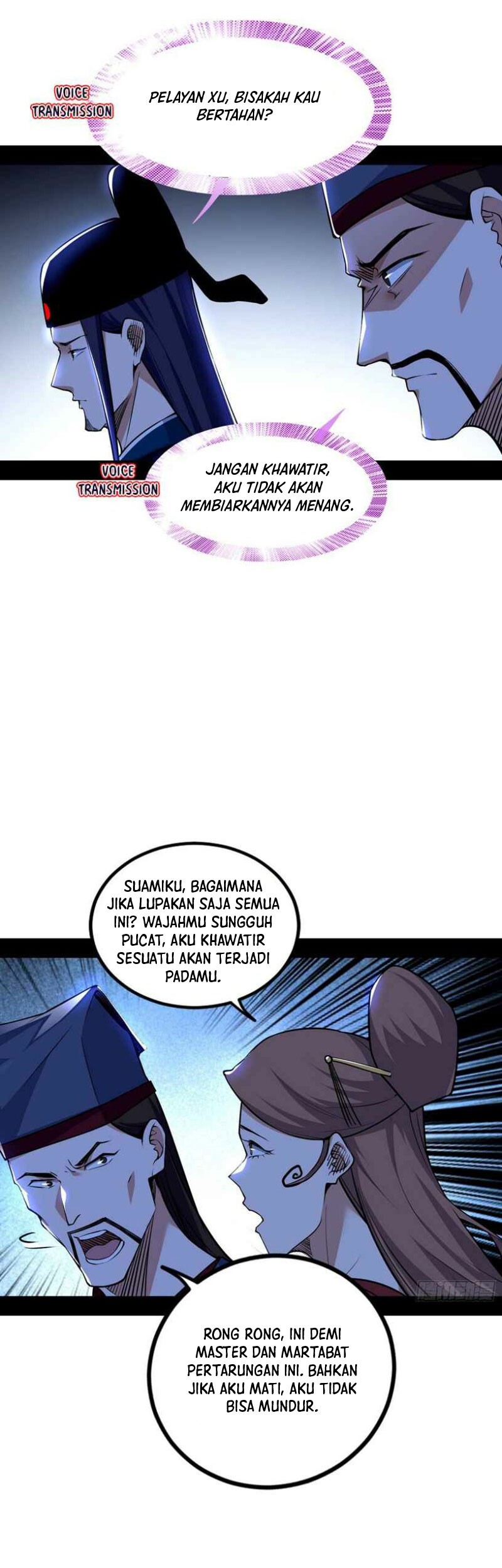 I’m An Evil God Chapter 230 Gambar 10