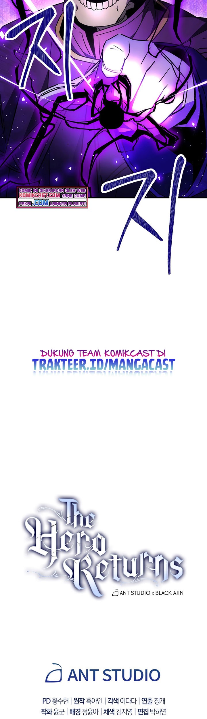The Hero Returns Chapter 31 Gambar 104