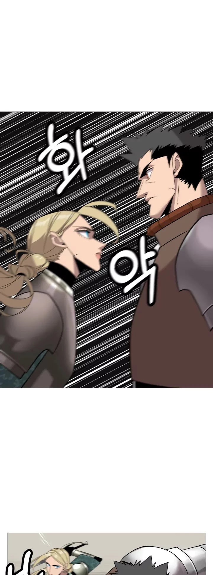 The Story of a Low-Rank Soldier Becoming a Monarch Chapter 76 Gambar 42