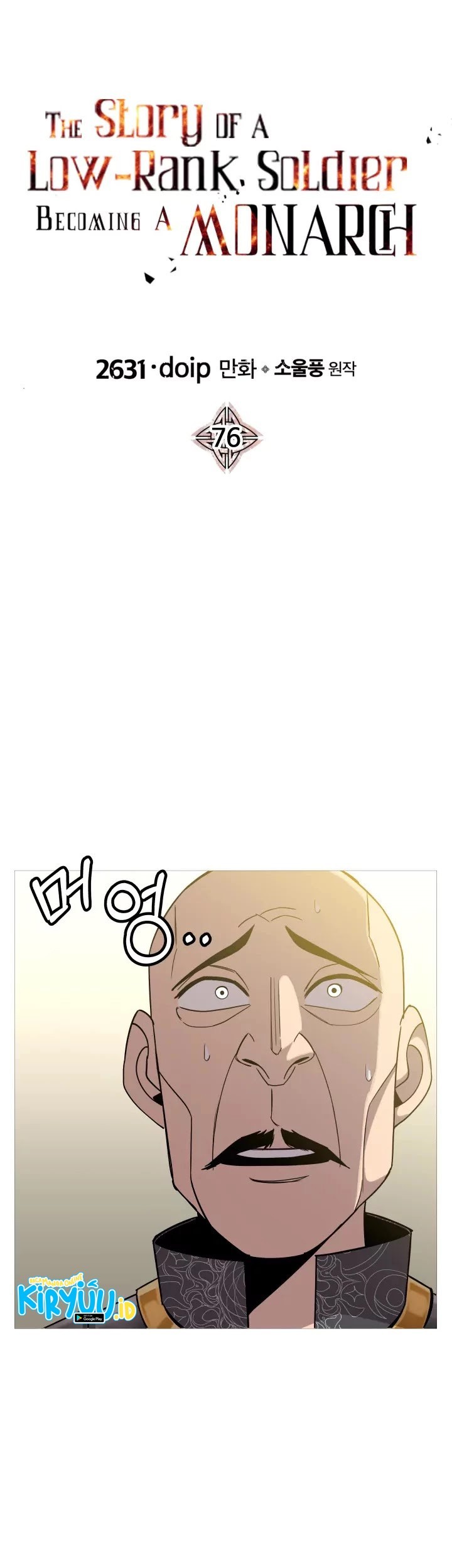 Manhwa The Story of a Low-Rank Soldier Becoming a Monarch Chapter 76 gambar nomor 2