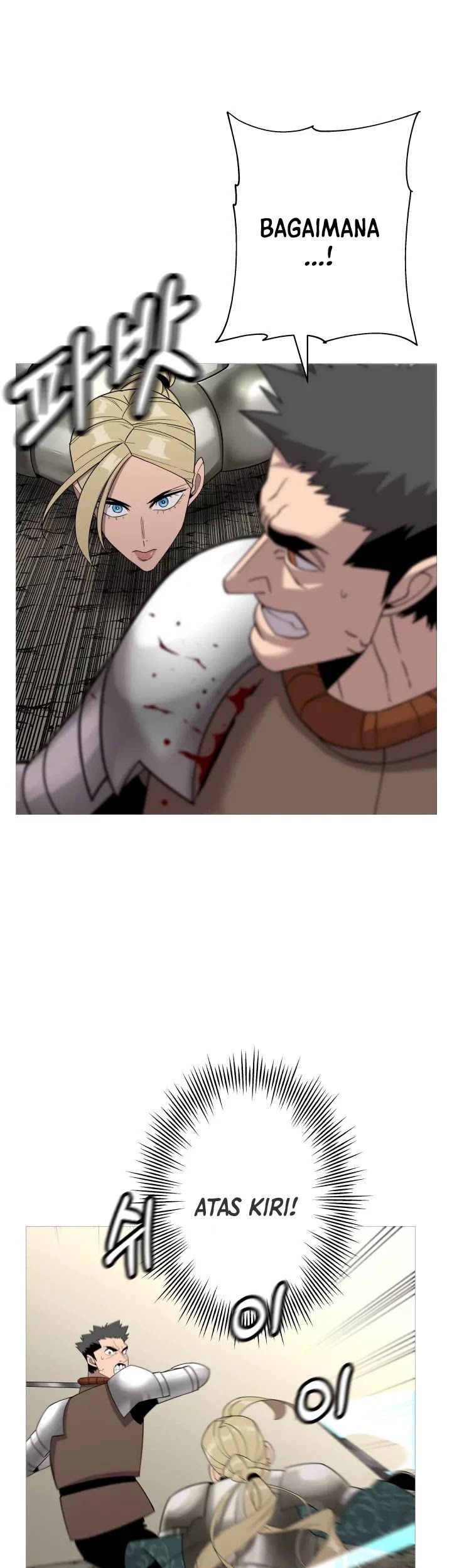 The Story of a Low-Rank Soldier Becoming a Monarch Chapter 76 Gambar 44