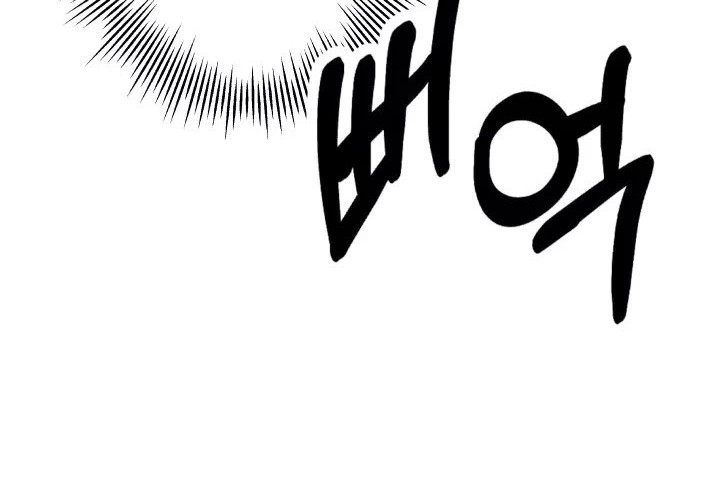 The Story of a Low-Rank Soldier Becoming a Monarch Chapter 76 Gambar 59