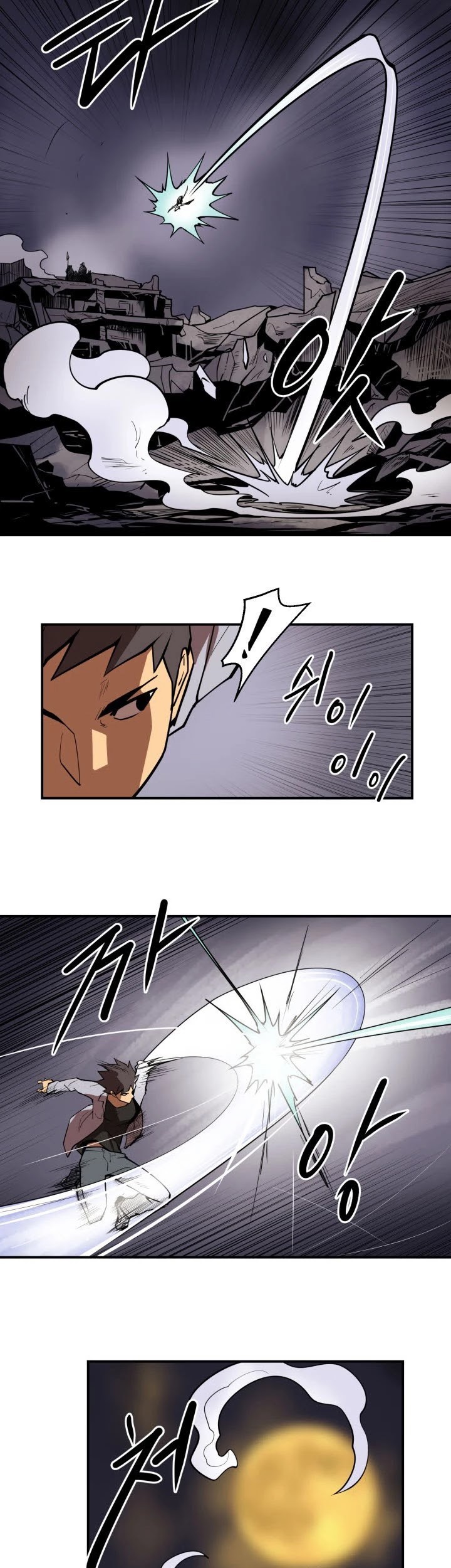 Raid Chapter 102 Gambar 22