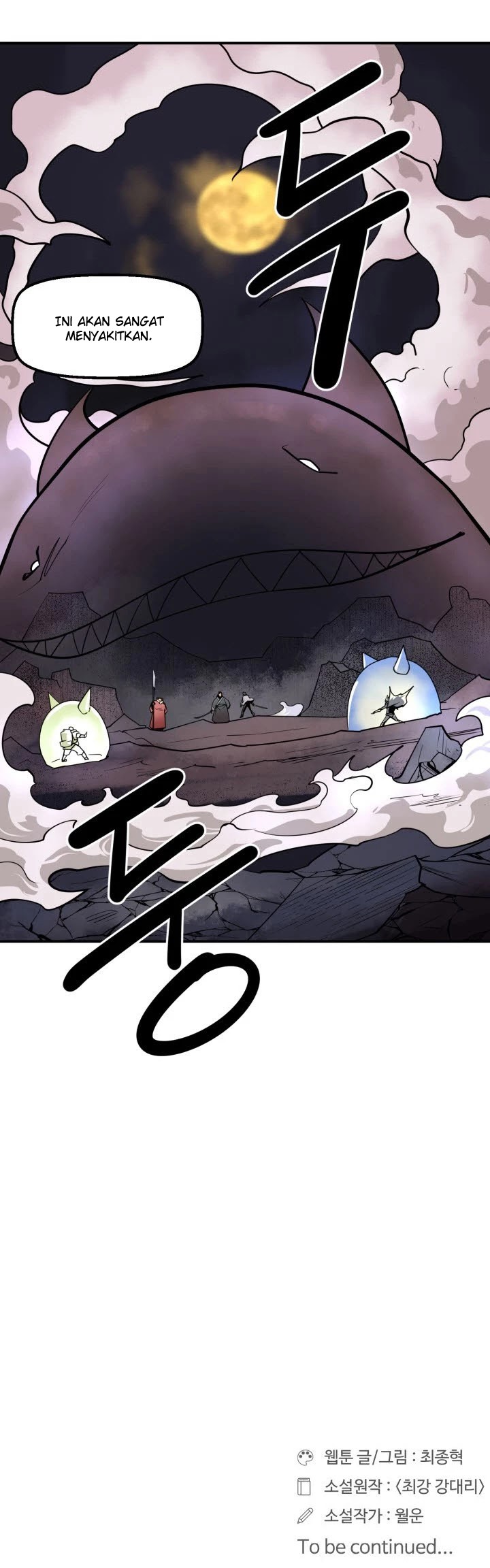 Raid Chapter 102 Gambar 53