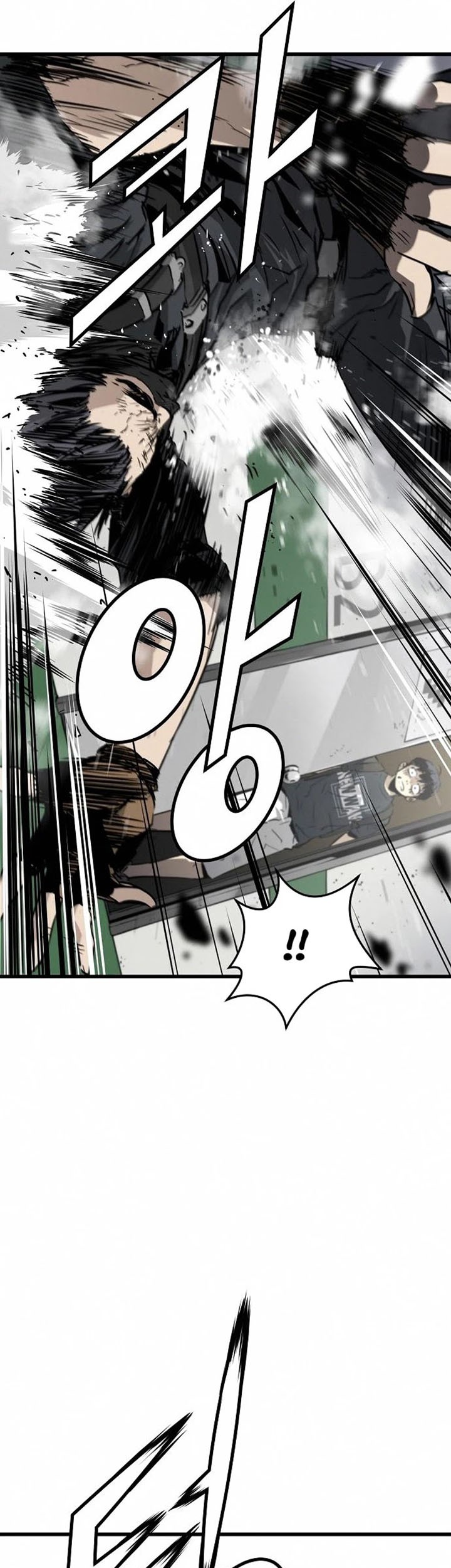 The Breaker Eternal Force Chapter 07 Gambar 106