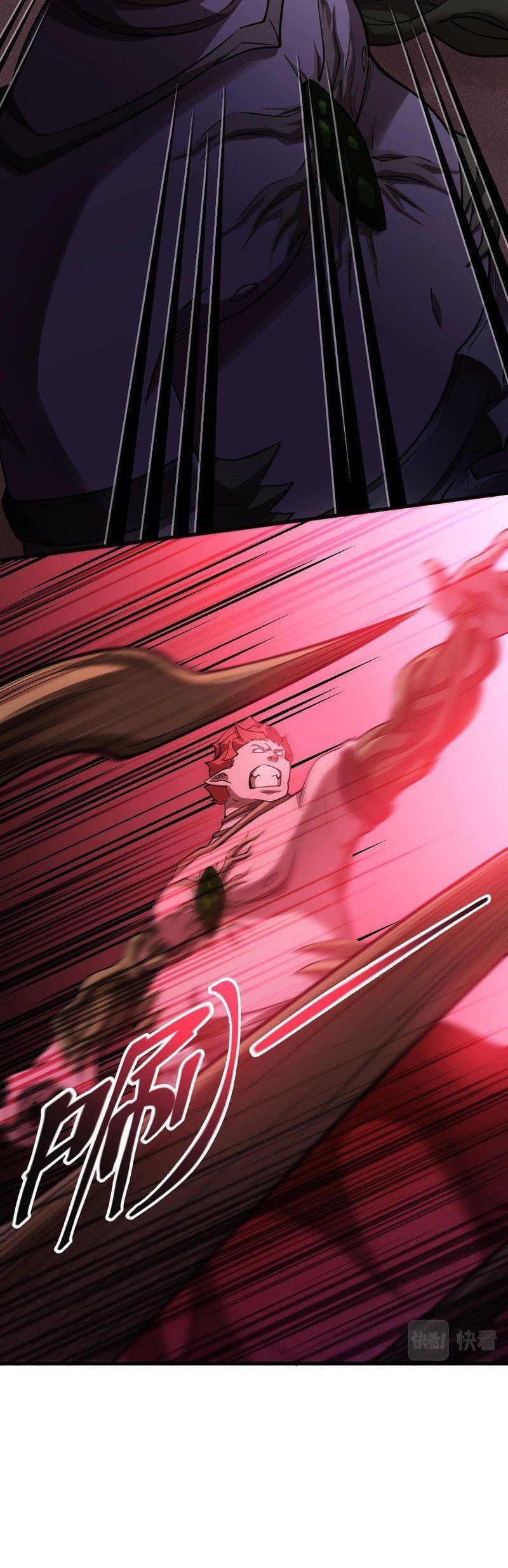 The Strongest Gamer Player (The Strongest Player) Chapter 17 Gambar 21