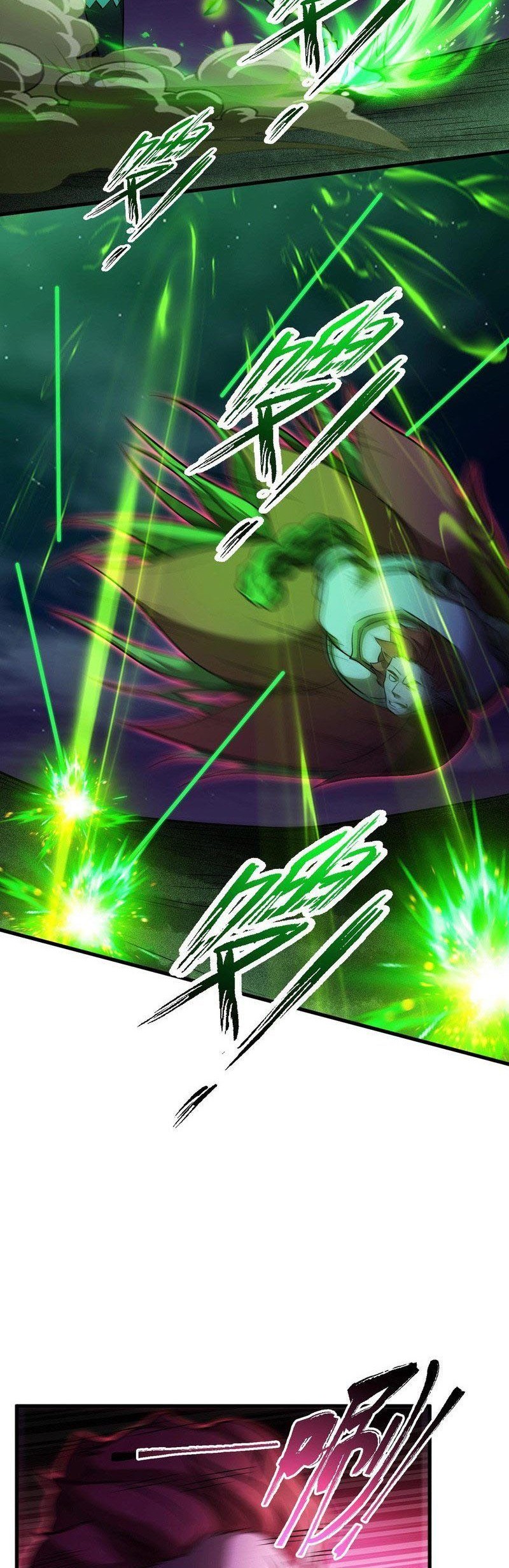 The Strongest Gamer Player (The Strongest Player) Chapter 17 Gambar 25