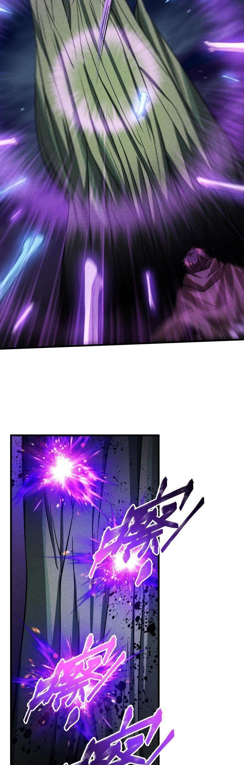 The Strongest Gamer Player (The Strongest Player) Chapter 17 Gambar 32