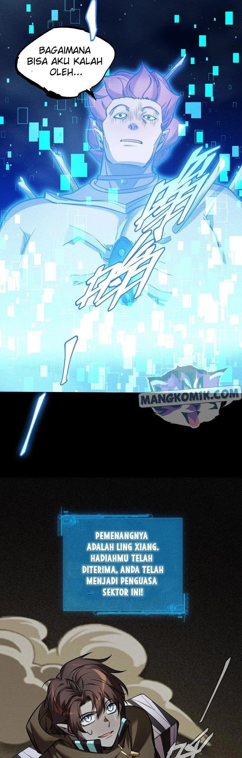 The Strongest Gamer Player (The Strongest Player) Chapter 17 Gambar 40