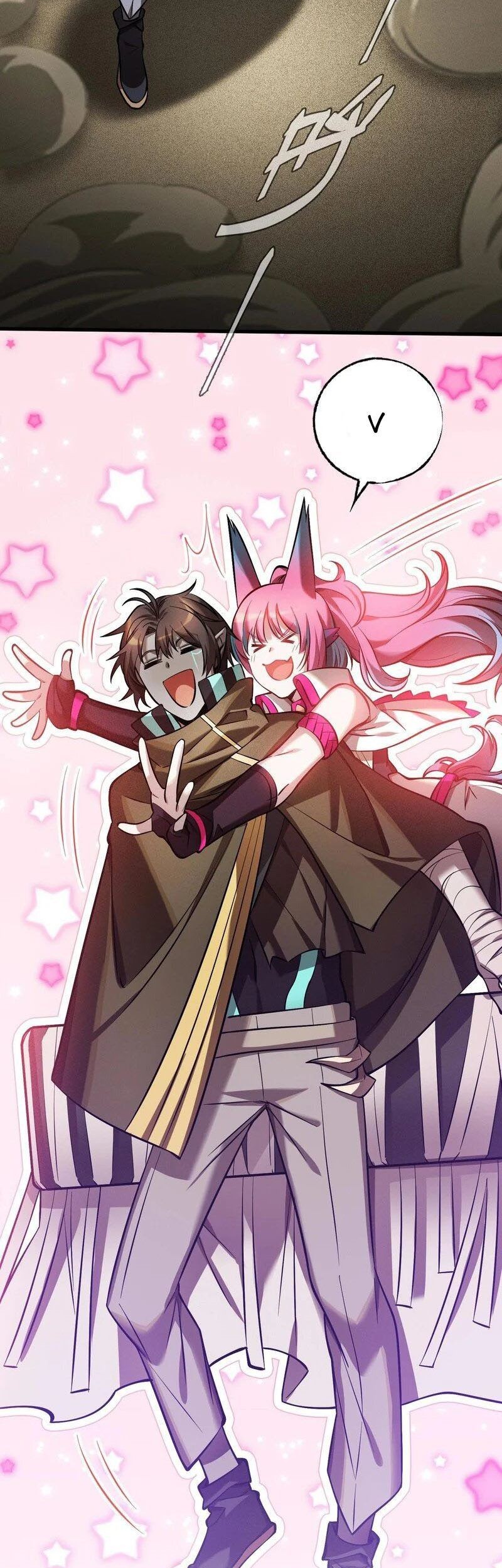 The Strongest Gamer Player (The Strongest Player) Chapter 17 Gambar 42