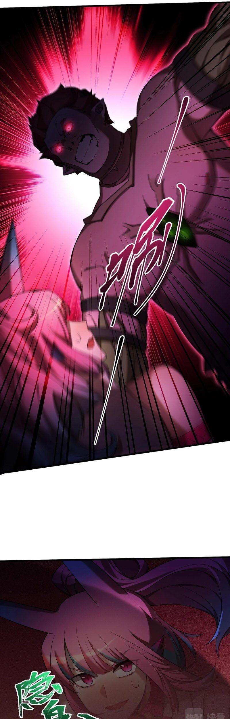 The Strongest Gamer Player (The Strongest Player) Chapter 17 Gambar 12