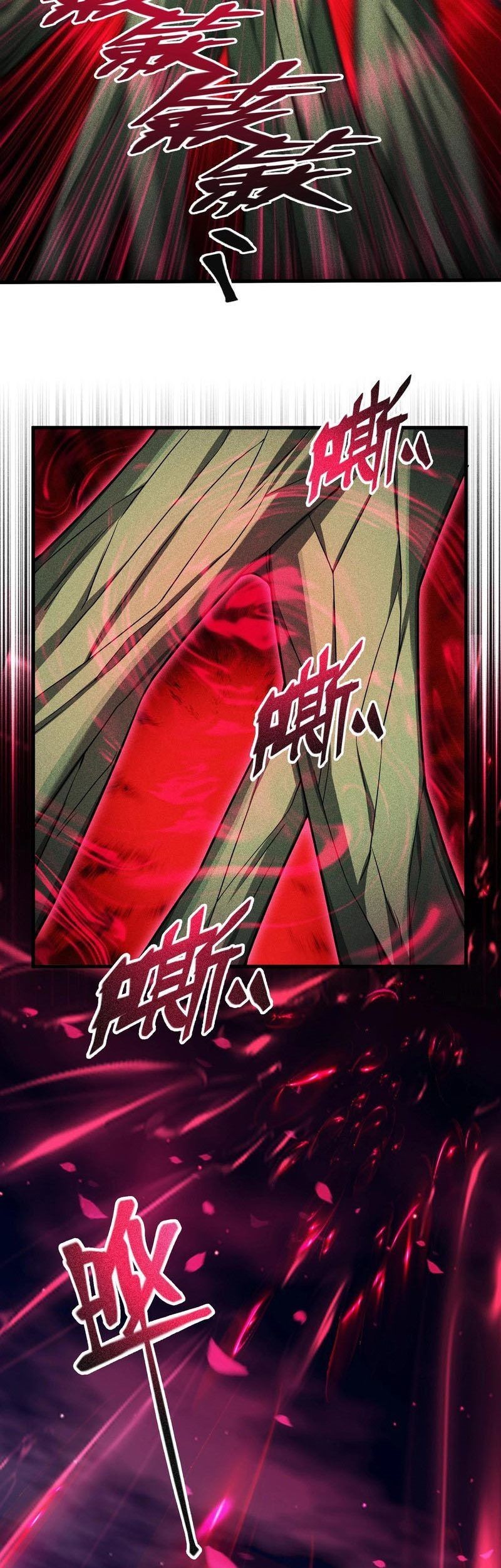 The Strongest Gamer Player (The Strongest Player) Chapter 17 Gambar 16