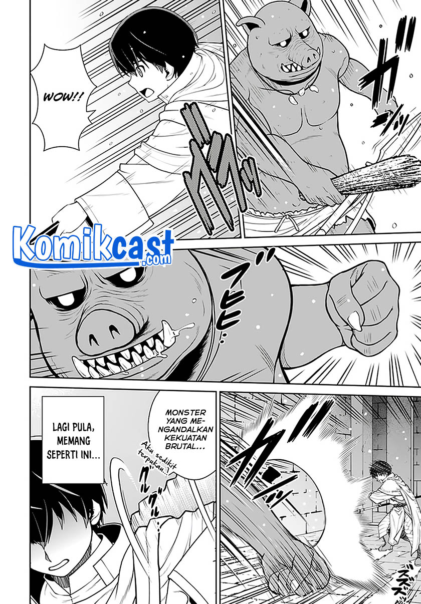 Gokufuri Kyohi Shite Tesaguri Starto! Chapter 17 Gambar 11