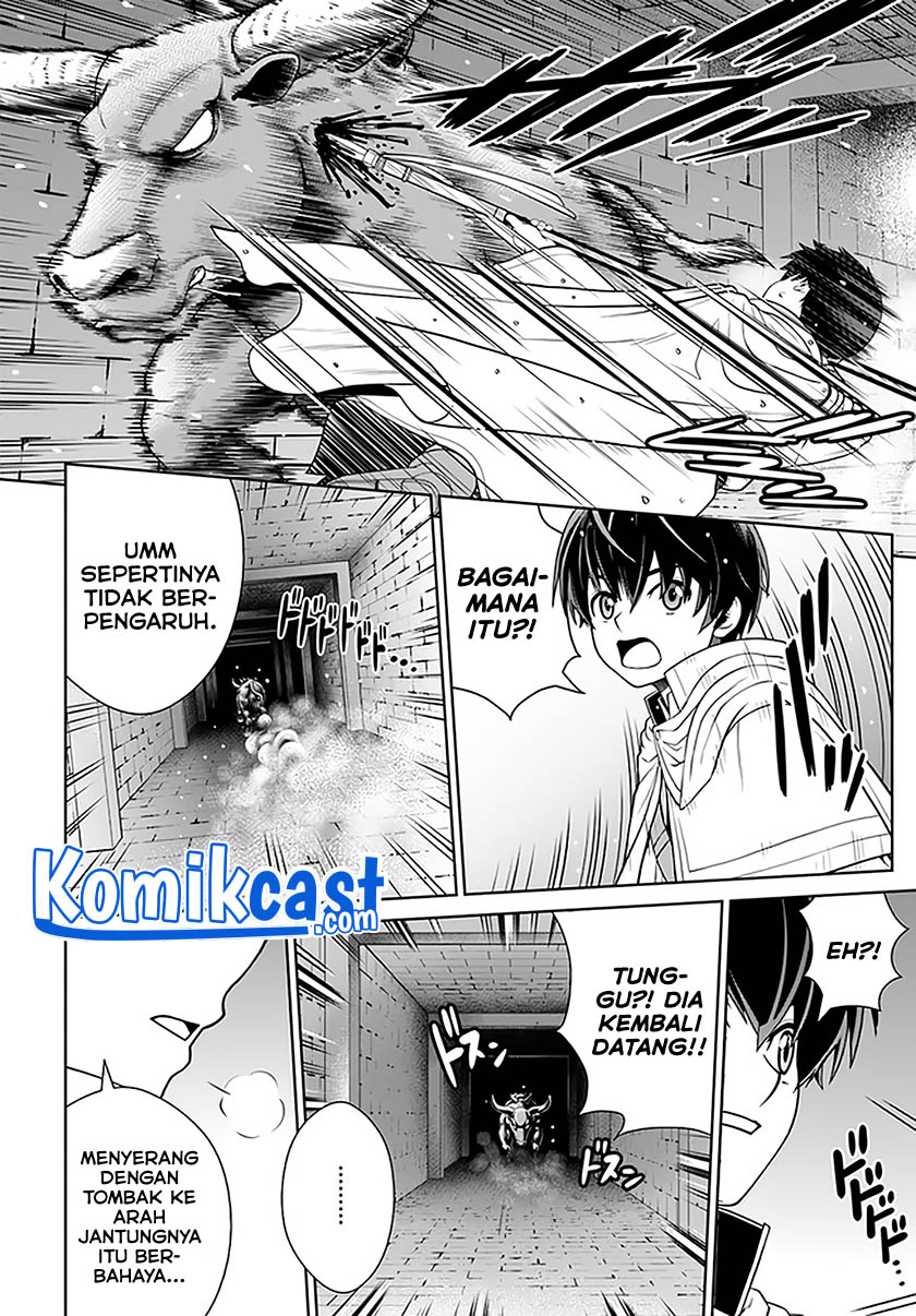 Gokufuri Kyohi Shite Tesaguri Starto! Chapter 17 Gambar 3