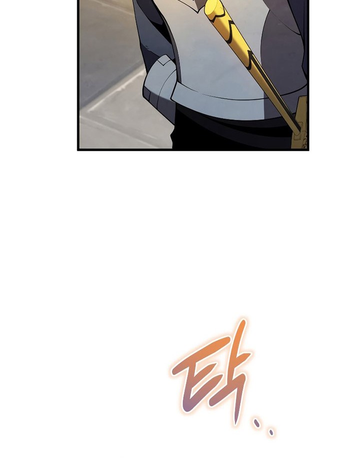 Swordmaster’s Youngest Son Chapter 20 - https://img.komiku.org/uploads2/2510726-7_part2.jpg