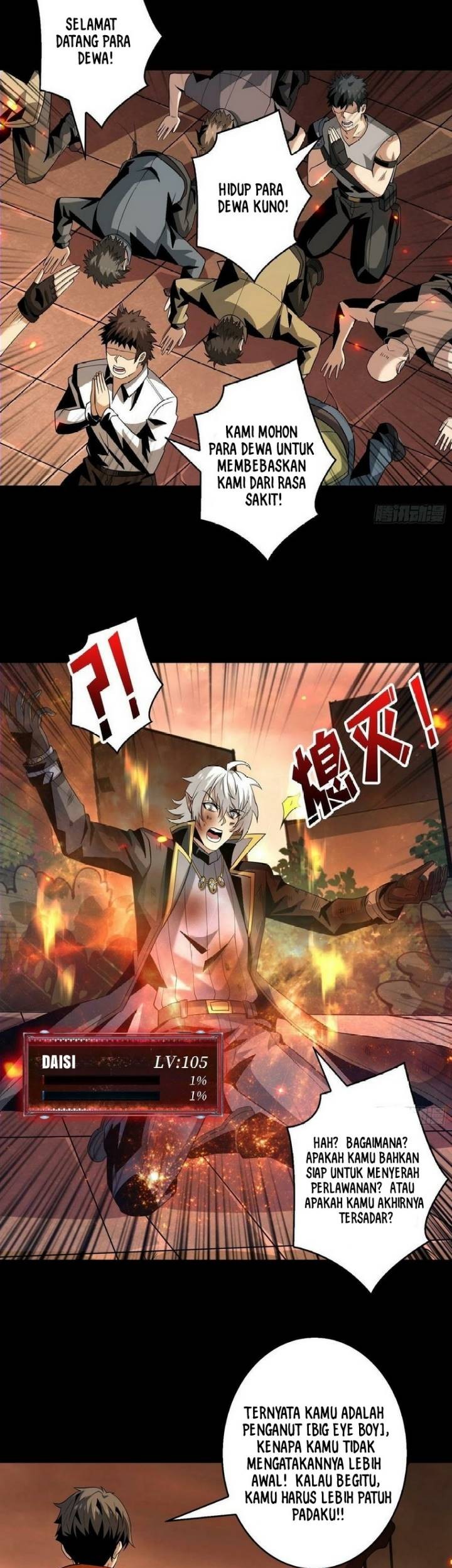 King Account At The Start Chapter 119 Gambar 29