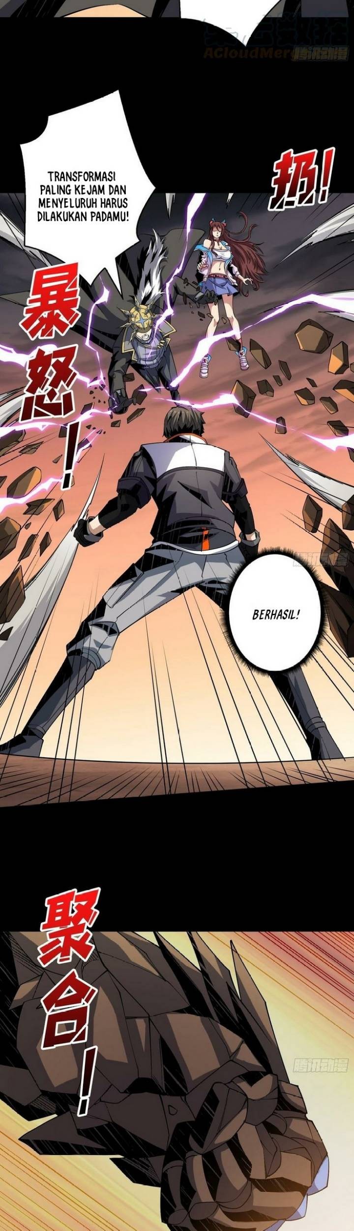 King Account At The Start Chapter 119 Gambar 5