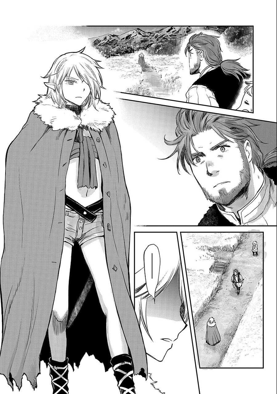 Boukensha ni Naritai to Miyako ni Deteitta Musume ga S Rank ni Natteta Chapter 28 Gambar 20