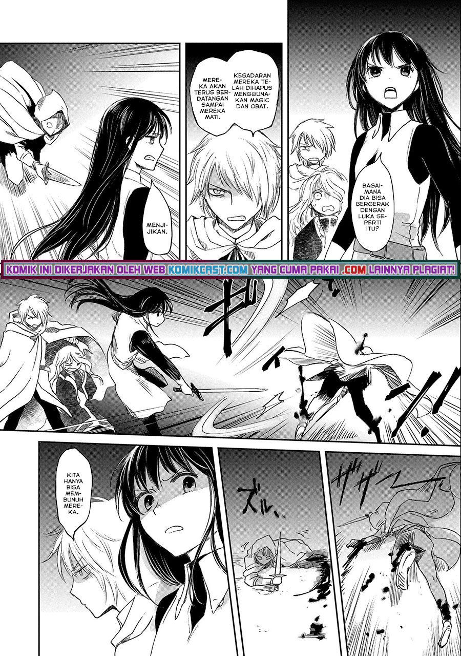 Boukensha ni Naritai to Miyako ni Deteitta Musume ga S Rank ni Natteta Chapter 28 Gambar 5