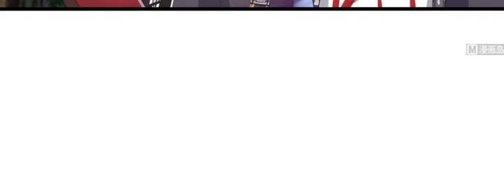 I Made A Harem In The Underworld Chapter 37 Gambar 13