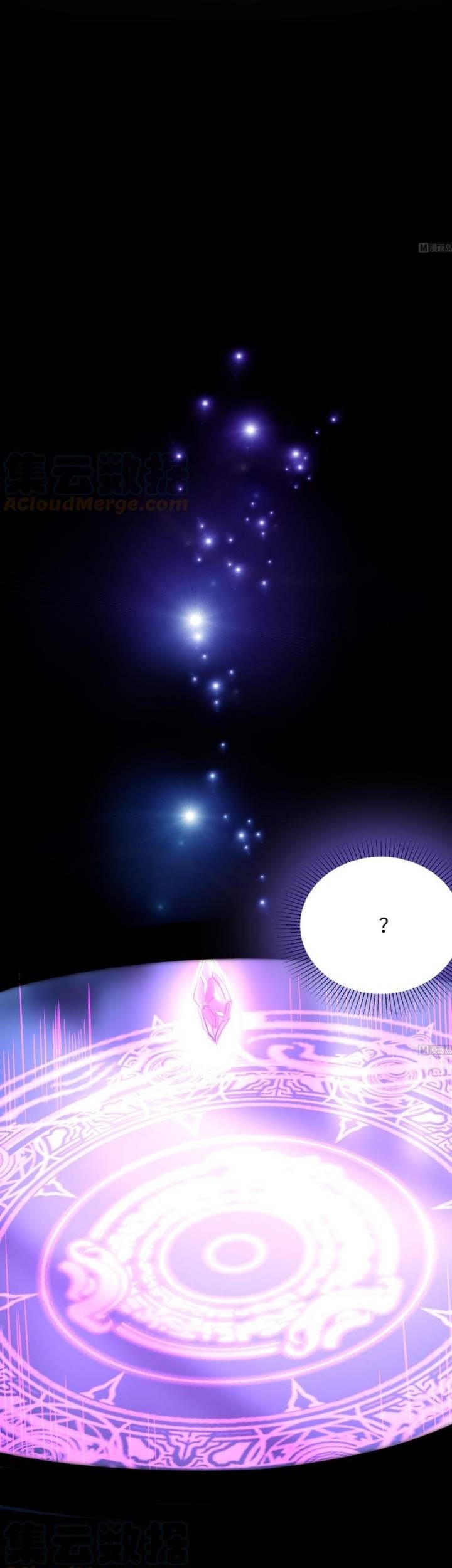 I Made A Harem In The Underworld Chapter 37 Gambar 24