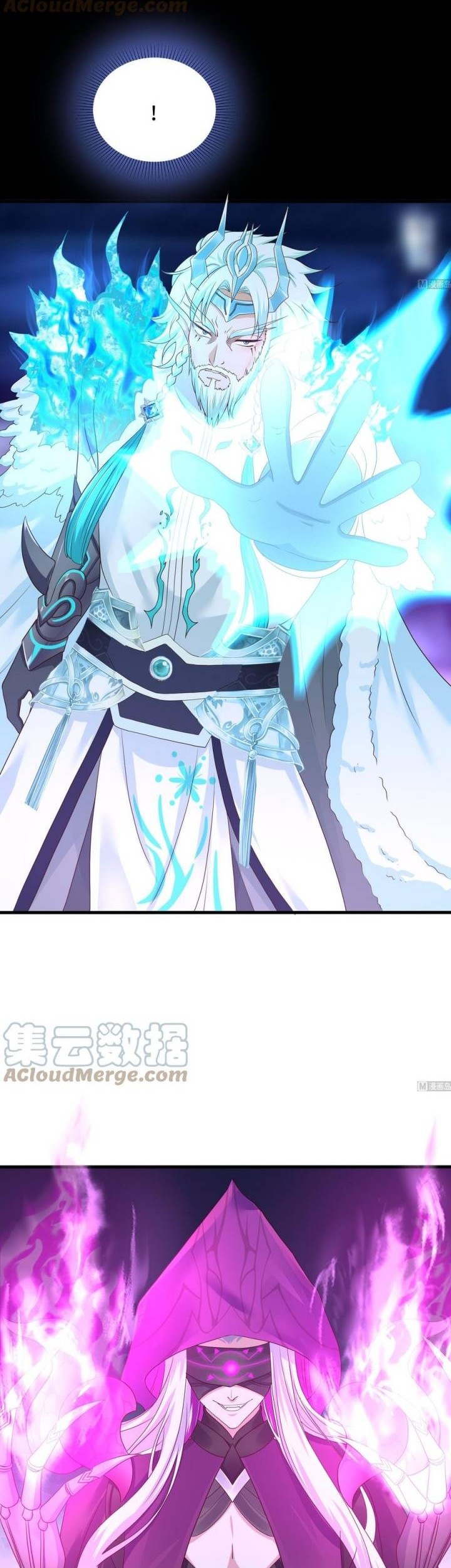 I Made A Harem In The Underworld Chapter 37 Gambar 25