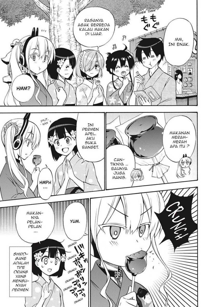 Kyou no Cerberus Chapter 57 Gambar 12
