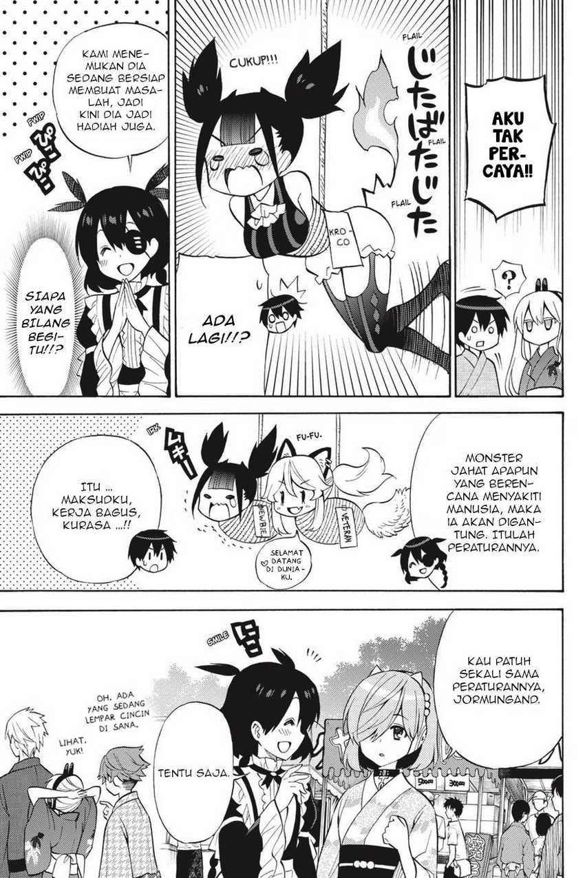 Kyou no Cerberus Chapter 57 Gambar 16
