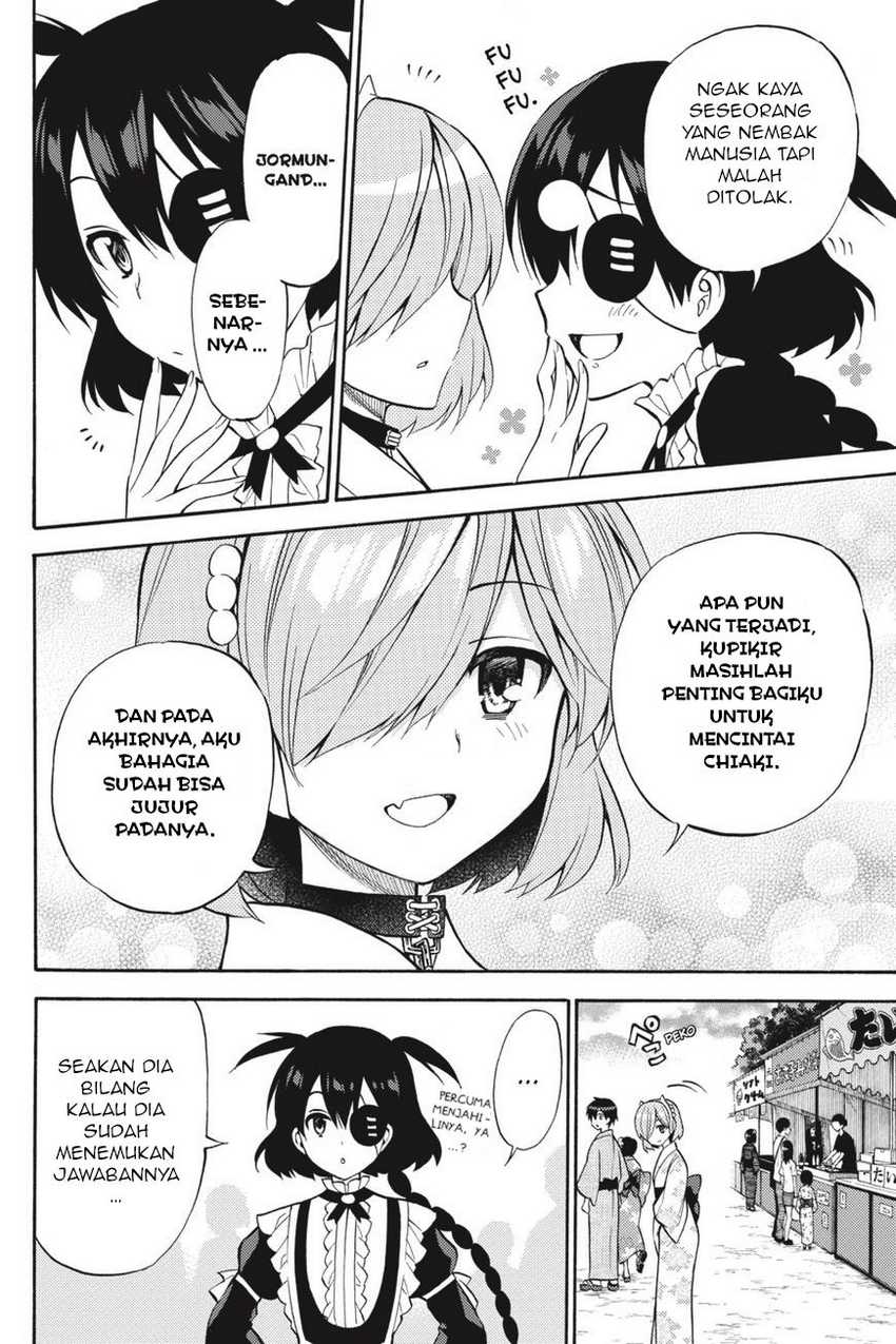 Kyou no Cerberus Chapter 57 Gambar 17