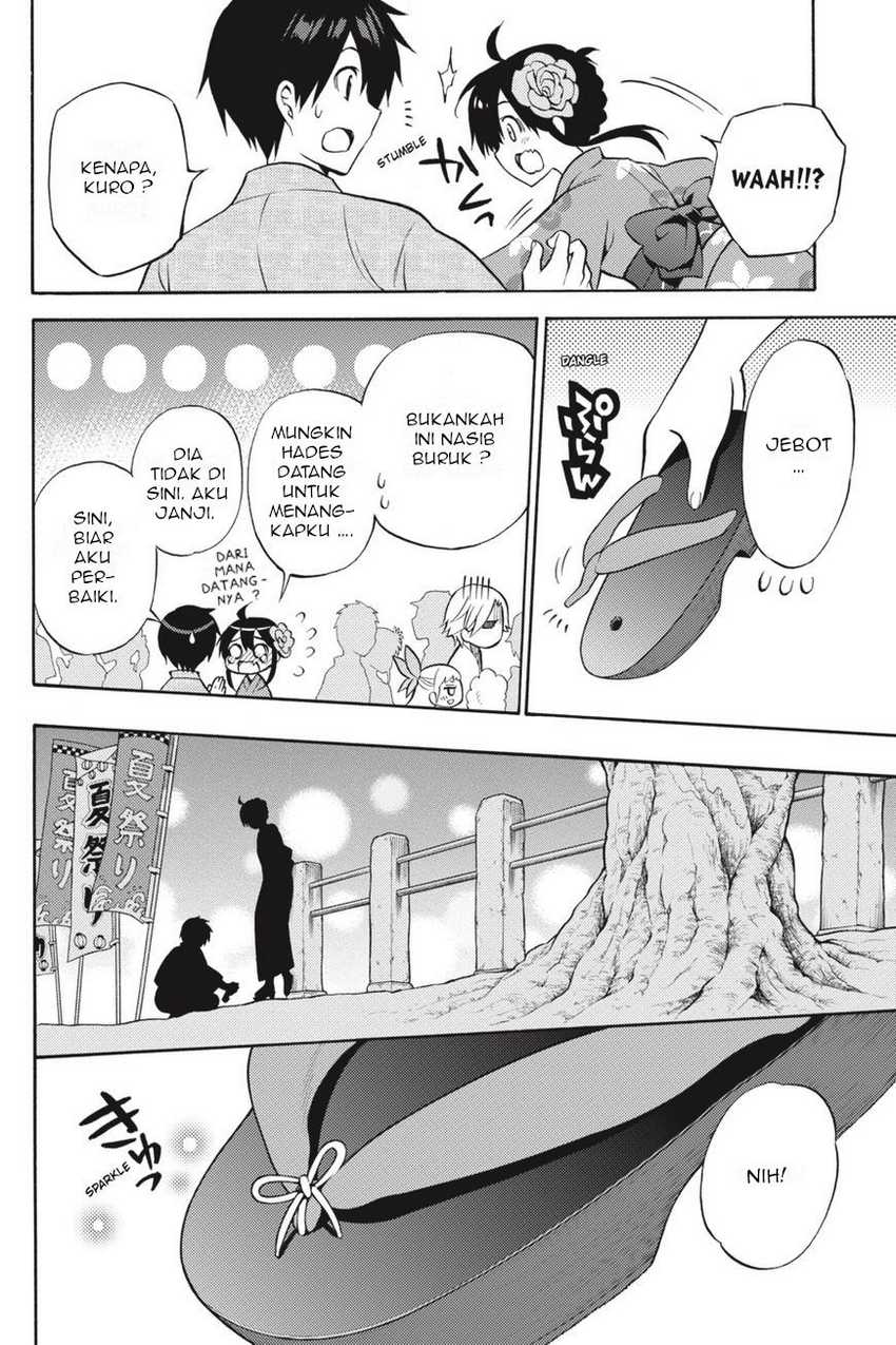 Kyou no Cerberus Chapter 57 Gambar 29