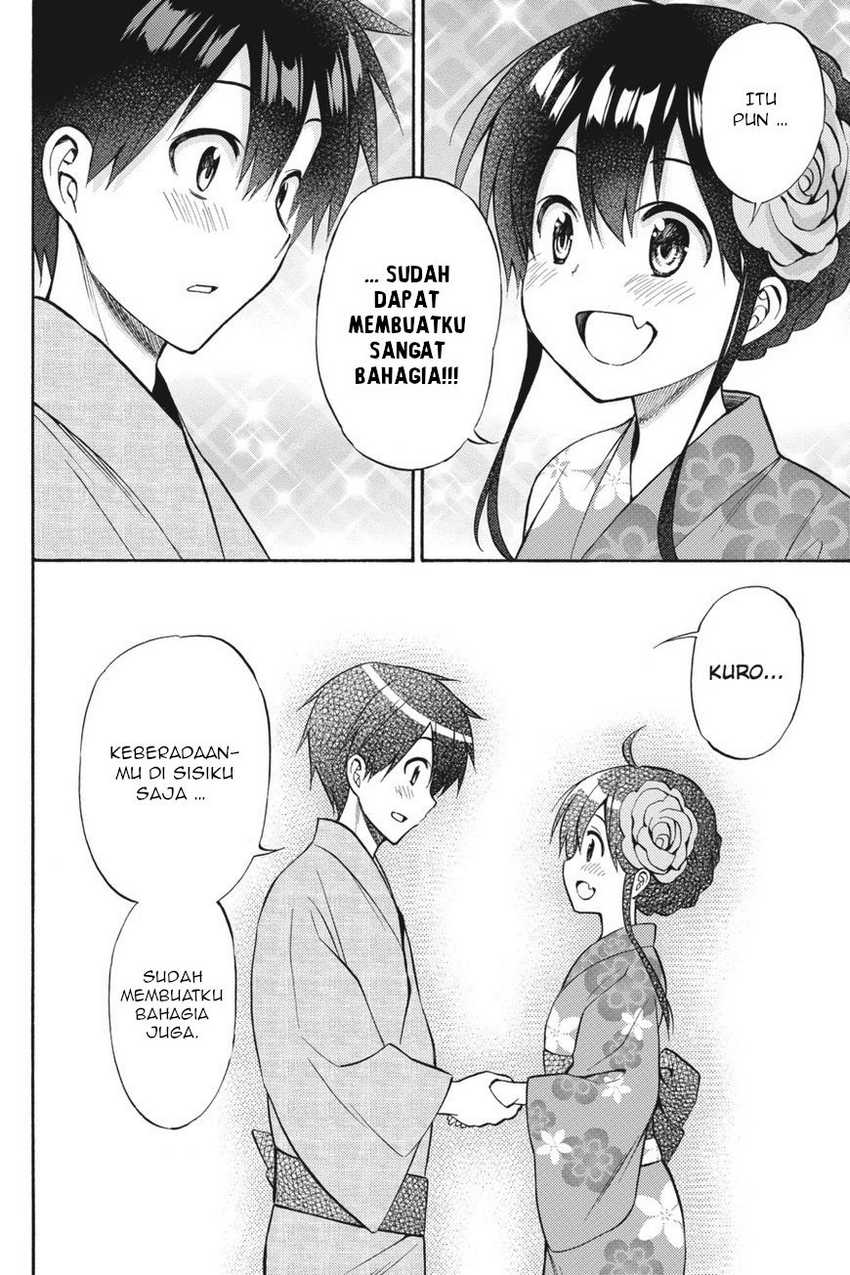 Kyou no Cerberus Chapter 57 Gambar 31