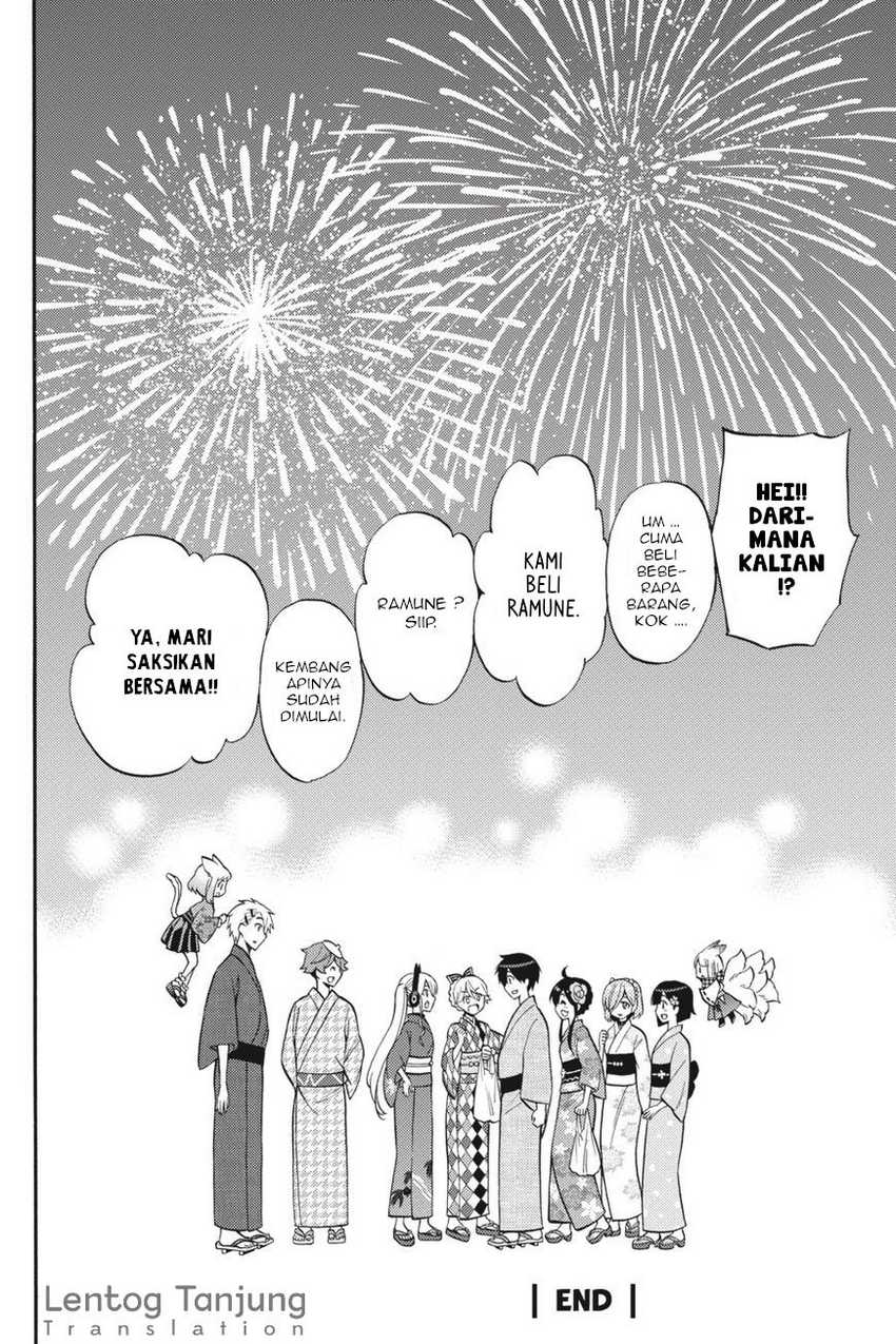 Kyou no Cerberus Chapter 57 Gambar 35