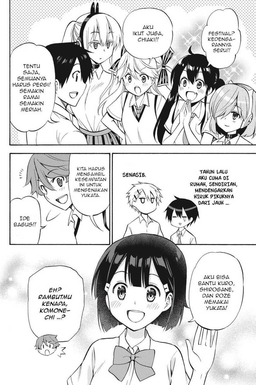 Kyou no Cerberus Chapter 57 Gambar 5