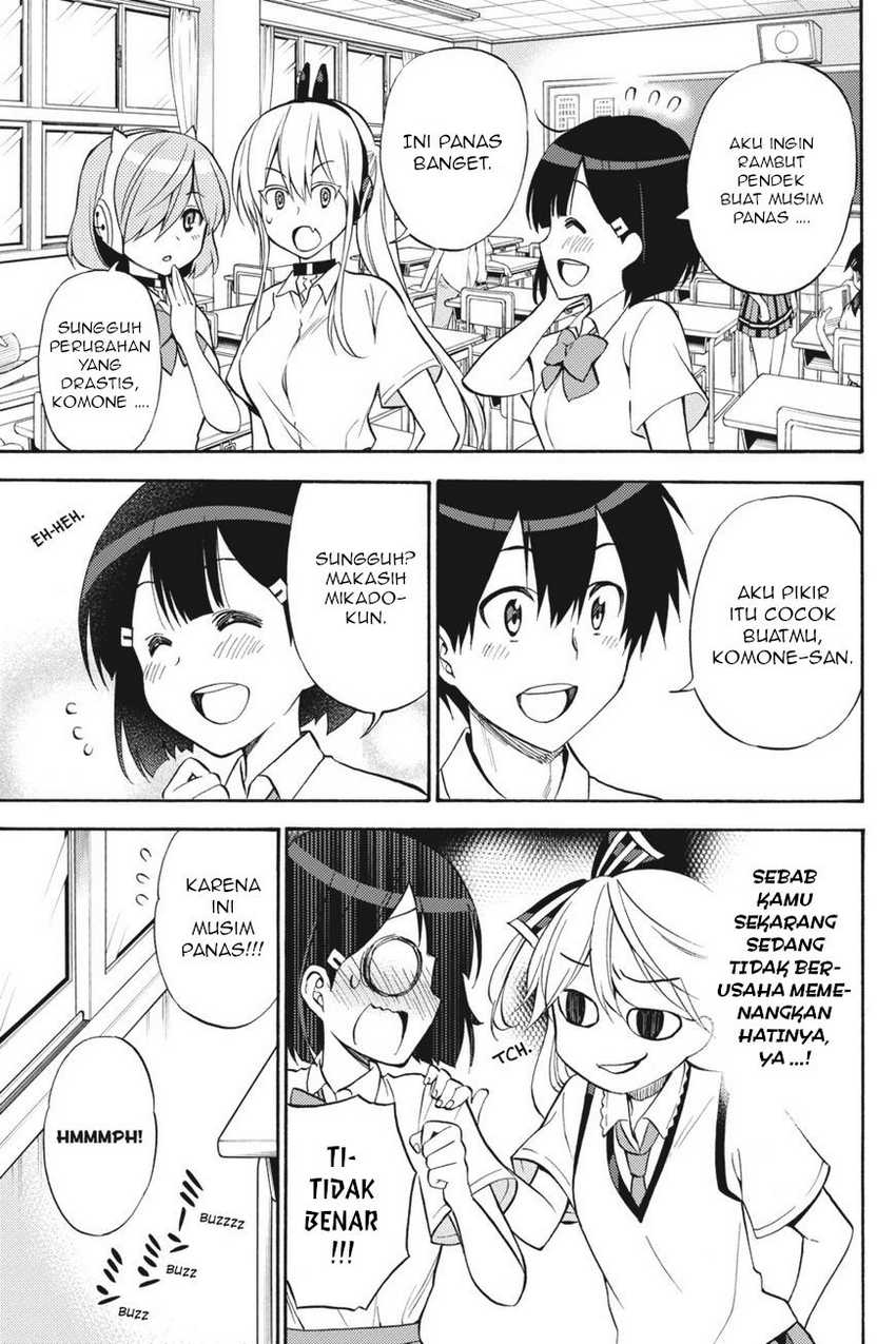 Kyou no Cerberus Chapter 57 Gambar 6