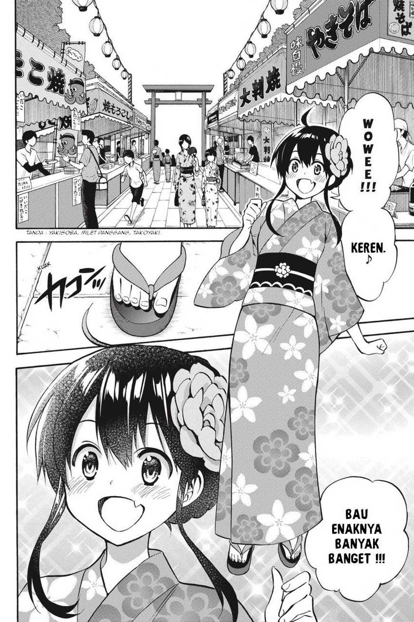 Kyou no Cerberus Chapter 57 Gambar 9