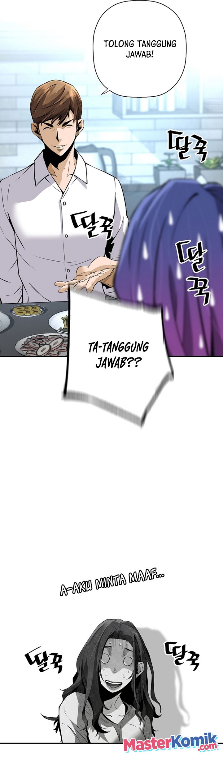 Return of the Legend Chapter 49 Gambar 38