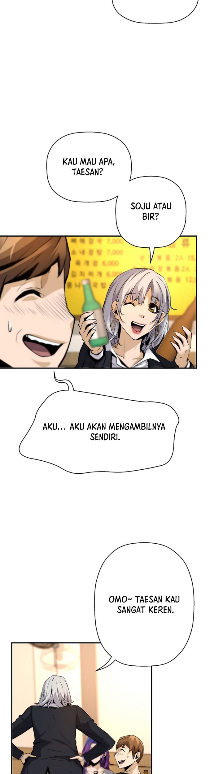 Return of the Legend Chapter 49 Gambar 12