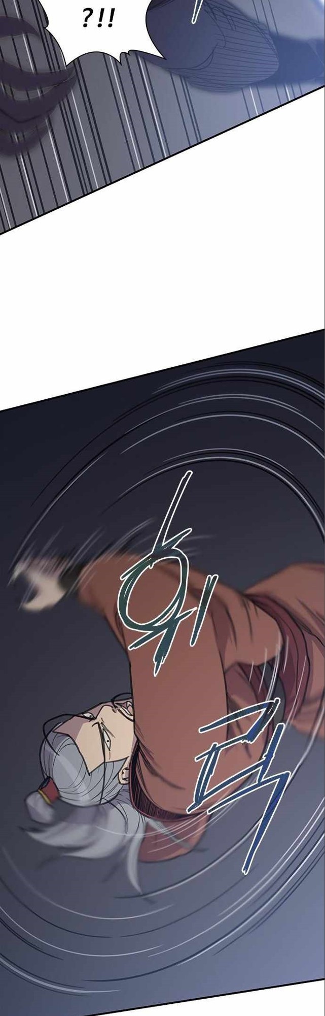 The Strongest in History Chapter 62 Gambar 19