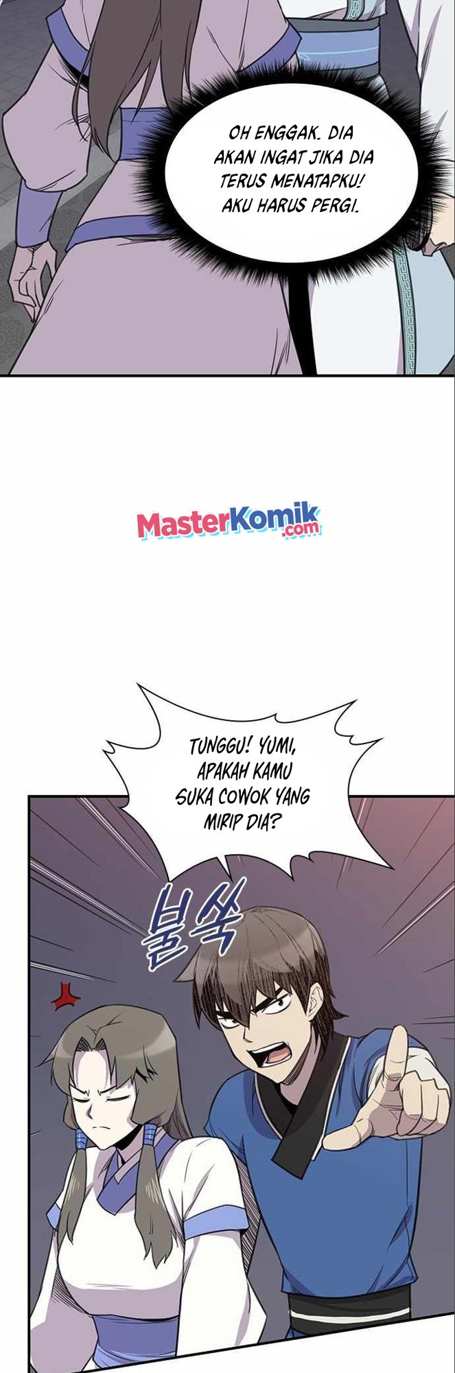 The Strongest in History Chapter 62 Gambar 44
