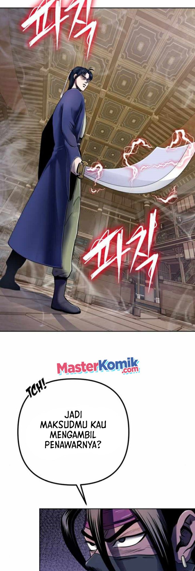Ha Buk Paeng’s Youngest Son Chapter 24 Gambar 46