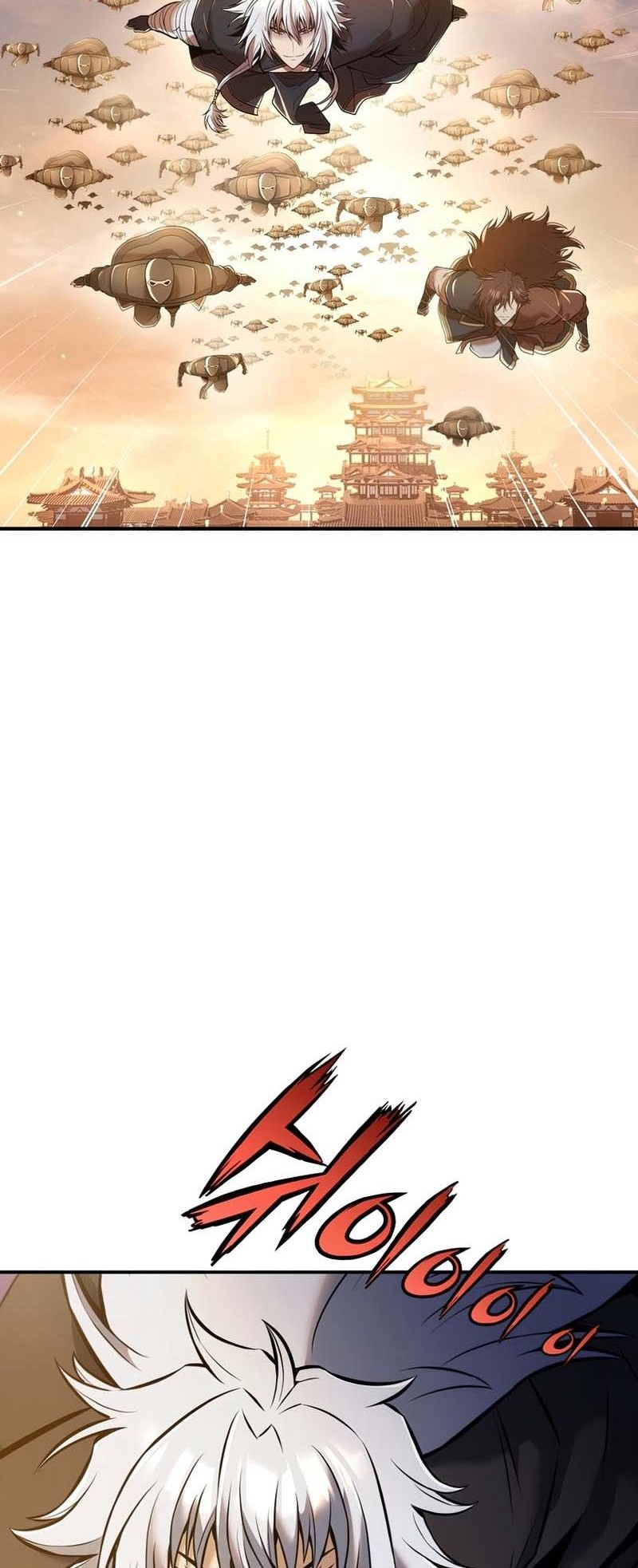 The Star Of A Supreme Ruler Chapter 21 Gambar 47