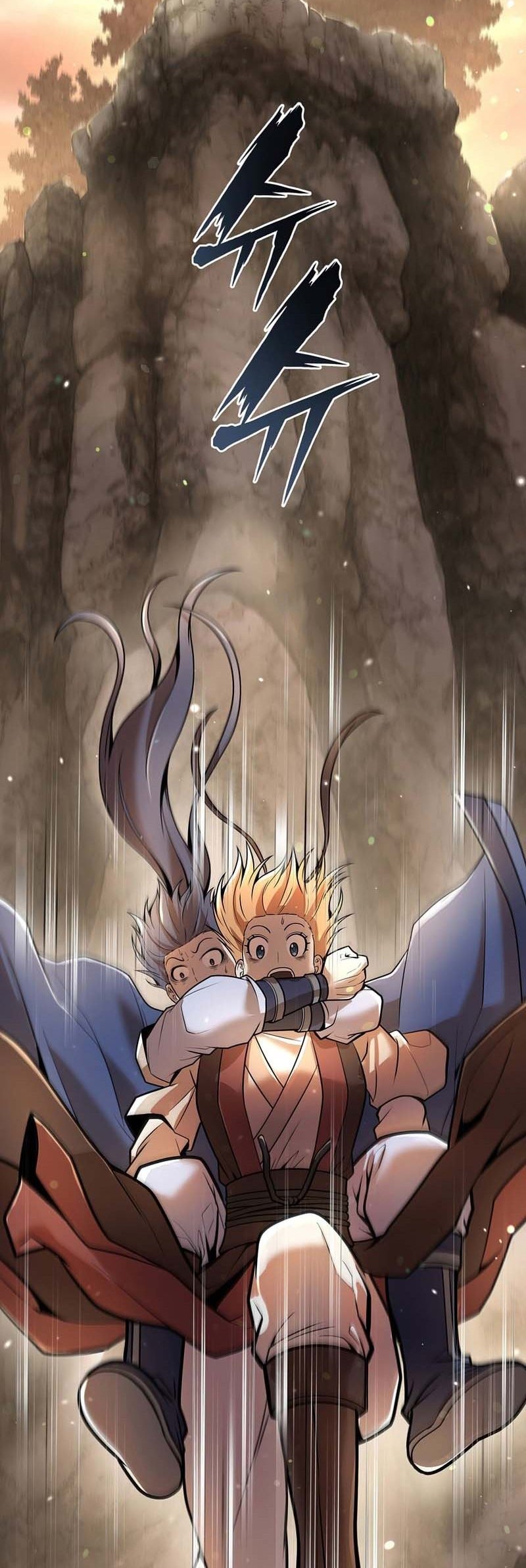 The Star Of A Supreme Ruler Chapter 21 Gambar 15