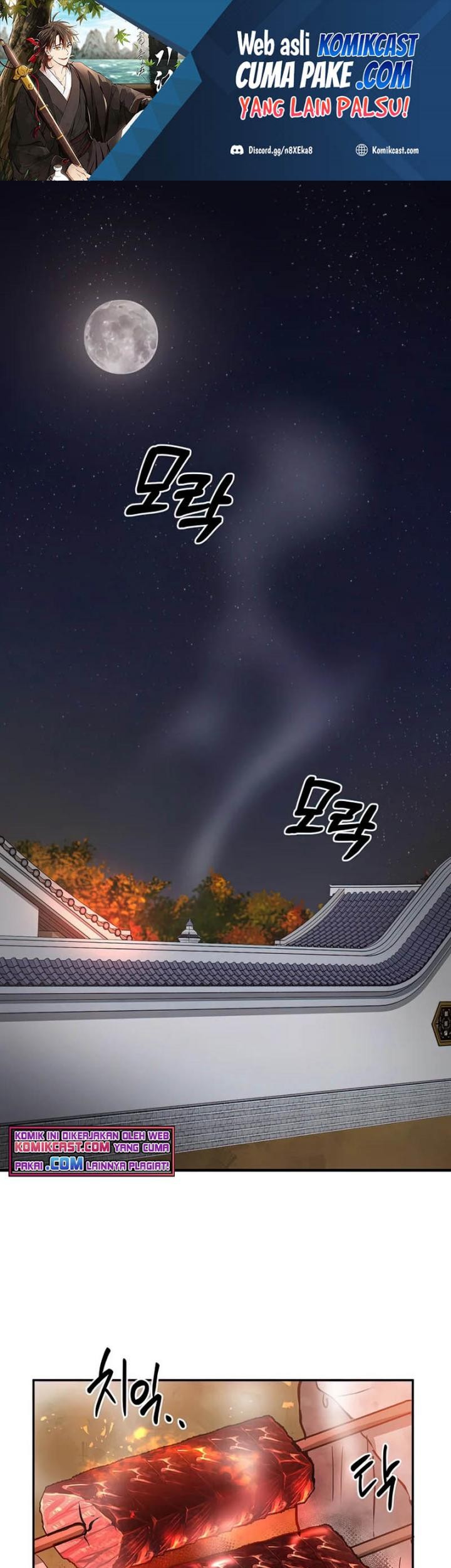 Baca Manhwa Mudang Association Chapter 73 Gambar 2