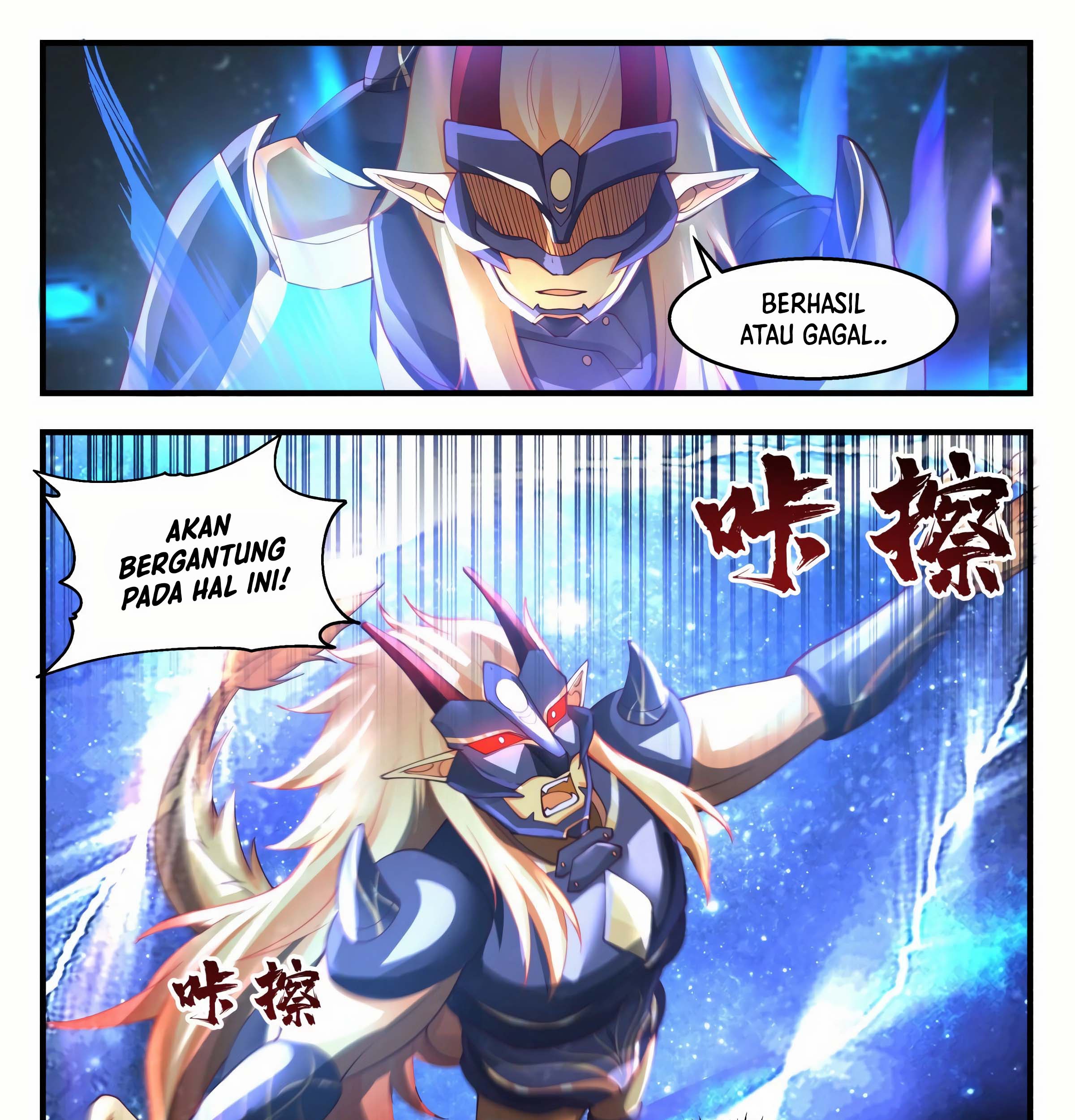 Martial Peak Part 2 Chapter 2221 - https://img.komiku.org/uploads2/2510973-3_part1.jpg
